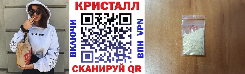 Амфетамин 98% что такое Сорск