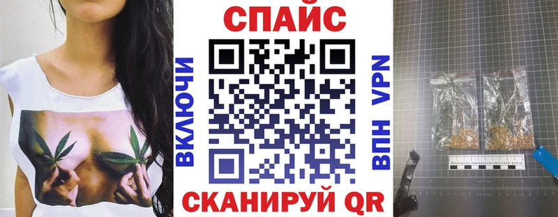 БУТИРАТ BDO  МЕГА как зайти  Сорск  продажа наркотиков 