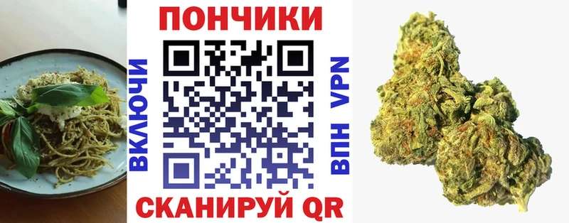 KRAKEN ССЫЛКА  где можно купить   Сорск  Печенье с ТГК марихуана 