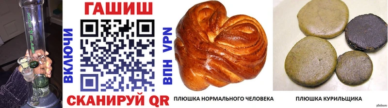 как найти наркотики  Сорск  это клад  ГАШИШ хэш 