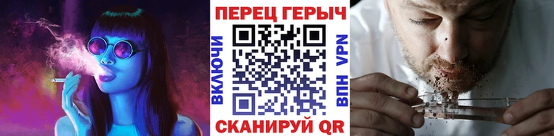 Героин Афган Сорск