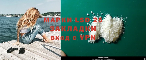 гашишное масло Семёнов