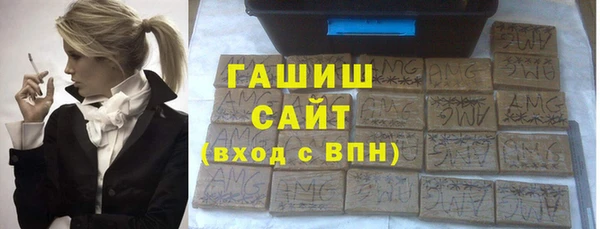 спиды Семилуки