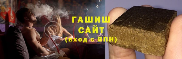спиды Семилуки