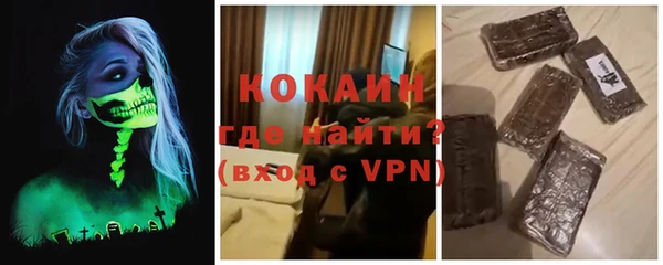 спиды Семилуки