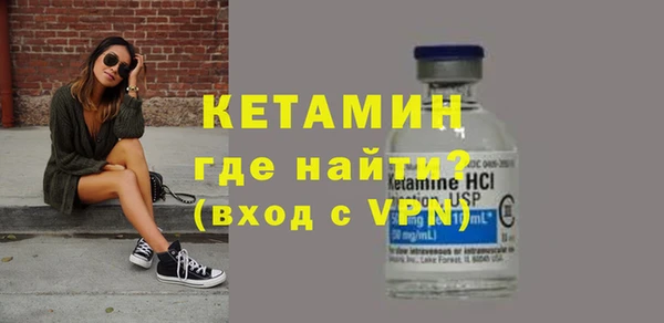 гашишное масло Семёнов