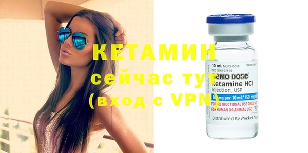 гашишное масло Семёнов