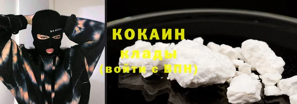 гашишное масло Семёнов