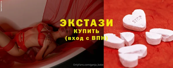 спиды Семилуки