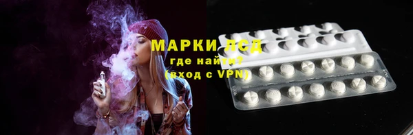 спиды Семилуки