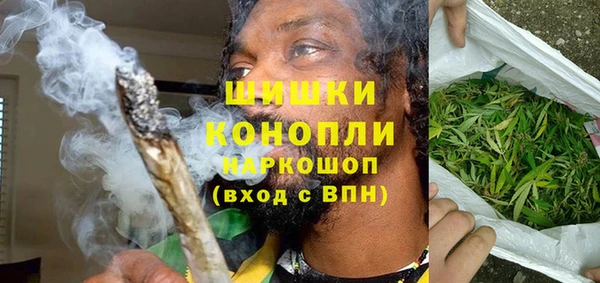 спиды Семилуки