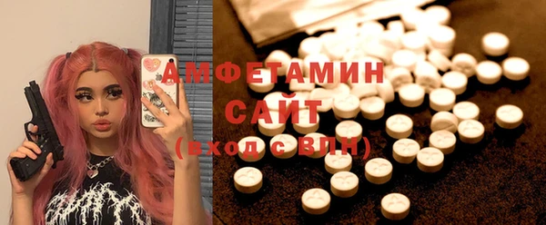 гашишное масло Семёнов