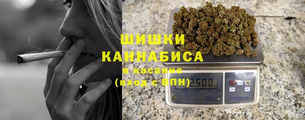 гашишное масло Семёнов