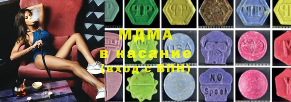 спиды Семилуки