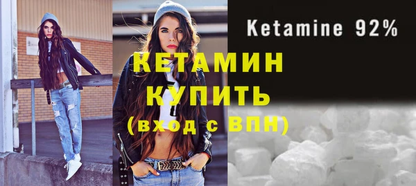 спиды Семилуки