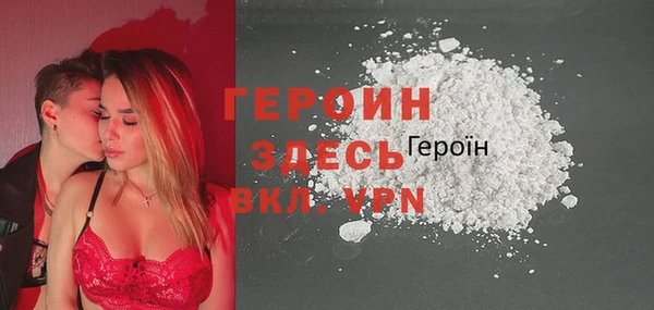 гашишное масло Семёнов