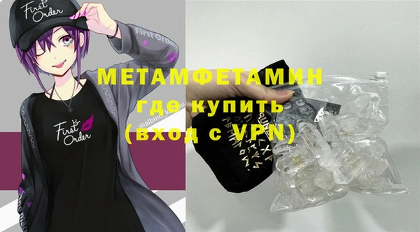 спиды Семилуки