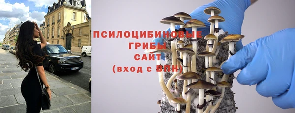 гашишное масло Семёнов